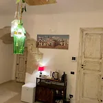 Antiche Mura 러브호텔