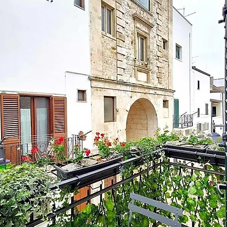 Love hotel Antiche Mura
